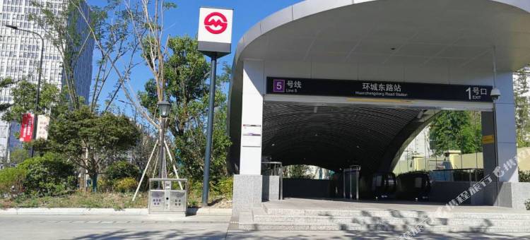 轻住·悦享酒店(上海环城东路地铁站店)图片