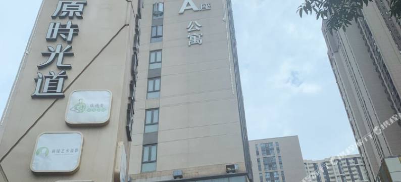 武汉FLY电竞酒店图片