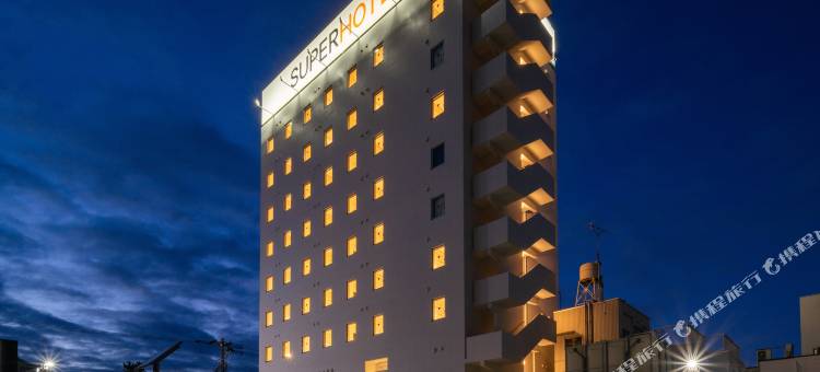 超级酒店 越前·武生(Super Hotel Echizen Takefu)图片