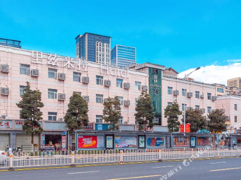 金格百货(汇都店)