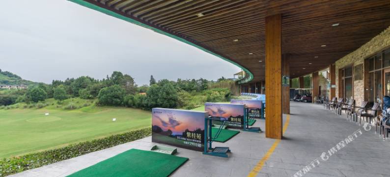 安吉沐隐逸风禾里高尔夫度假别墅(龙王溪店)图片