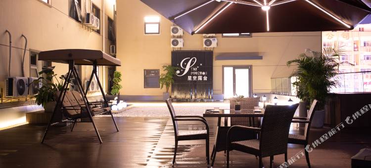 戴森丽致酒店(连云港苏宁广场店)图片