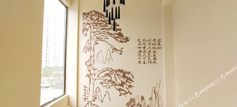 松桃城南酒店图片