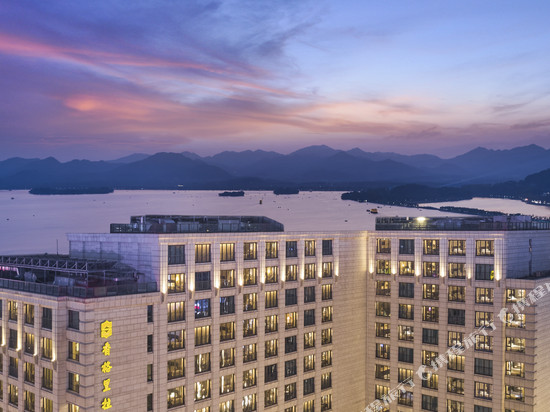 杭州城中香格里拉大酒店
