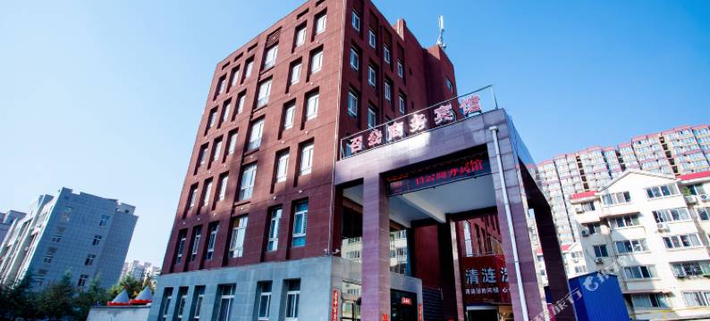 召公商务宾馆(三门峡高铁南站店)图片