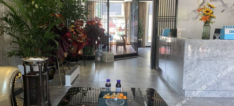 临沧漫心酒店图片