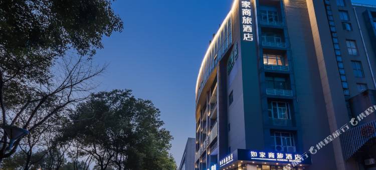 如家商旅酒店(南京奥体中心店)图片