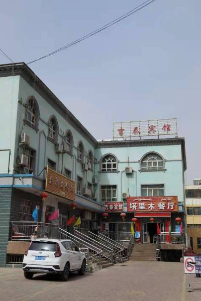策勒酒店,策勒酒店预订查询,策勒宾馆住宿【携程酒店】