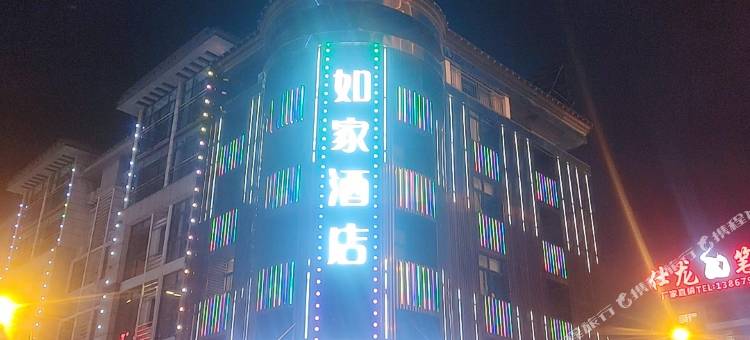 如家酒店·neo(义乌国际商贸城店)图片