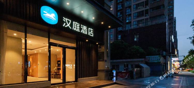 汉庭酒店(宝鸡高新火车南站店)图片