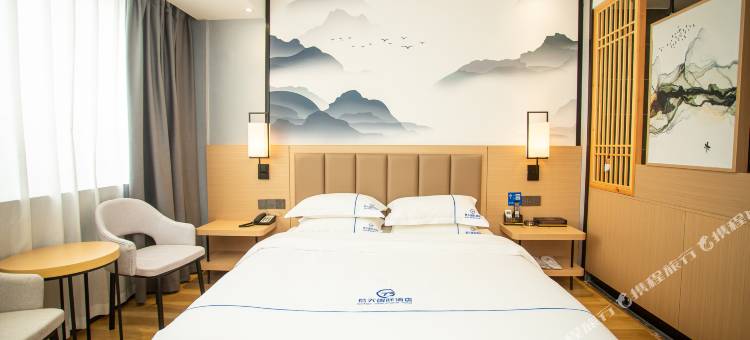 宁陵葛天国际酒店图片