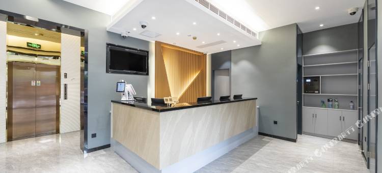 如家酒店·neo(上海九院西藏南路地铁站店)图片