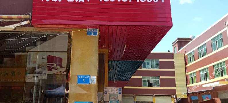 深圳梦之都宾馆图片