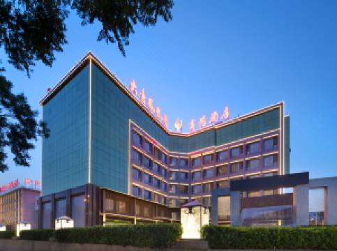 唐山大唐凤凰园商务酒店图片