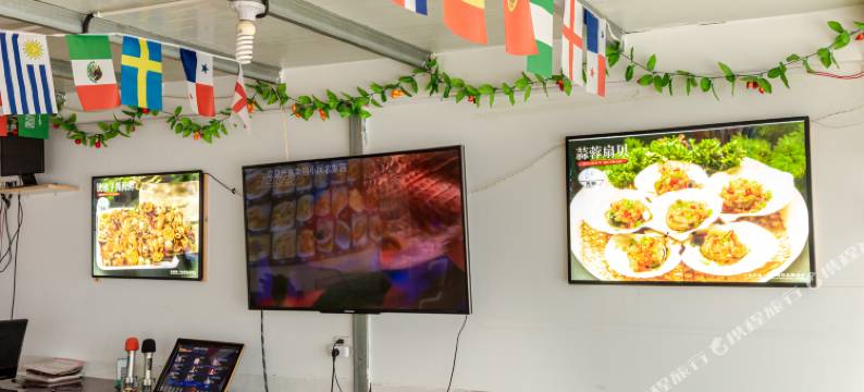 兴城幸福小居家庭宾馆图片