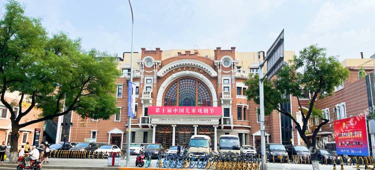 北京朝旺园旅馆图片