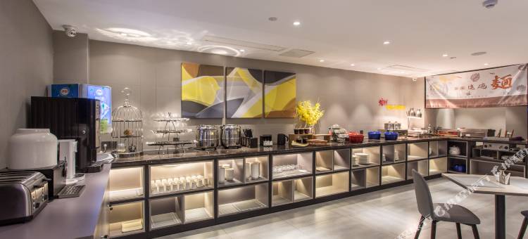 如家商旅酒店(临沂香港路飞机场国际会展中心店)图片