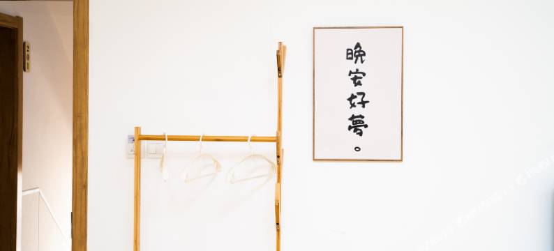 太白山宜田民宿图片