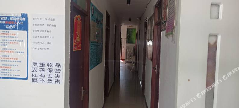 盘锦雅阁招待所图片