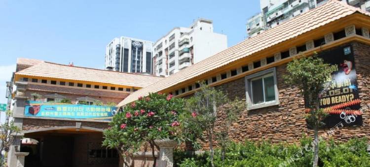 高雄慕夏精品汽车旅馆图片