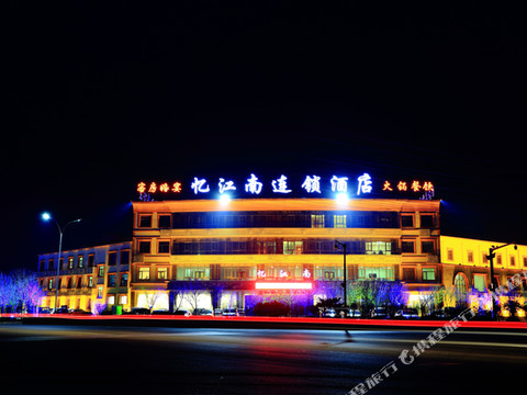 德州忆江南商务酒店