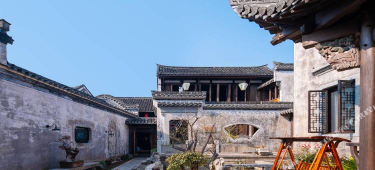 花筑奢·黄山书香贡元里(呈坎店)图片