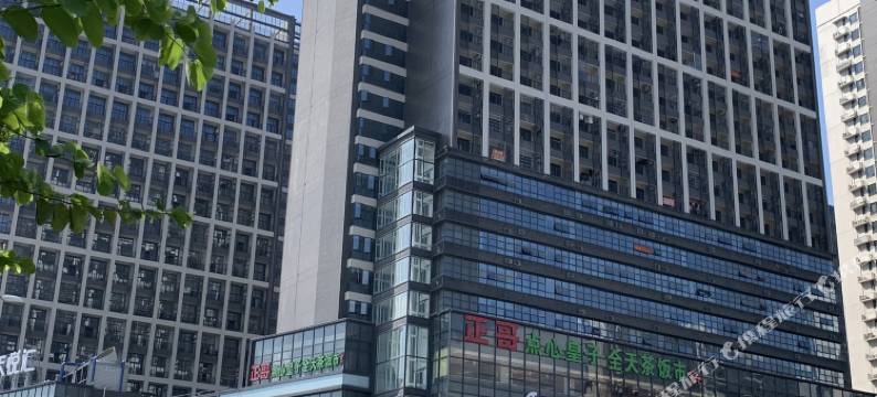 卡洛斯公寓(开平东汇城店)图片
