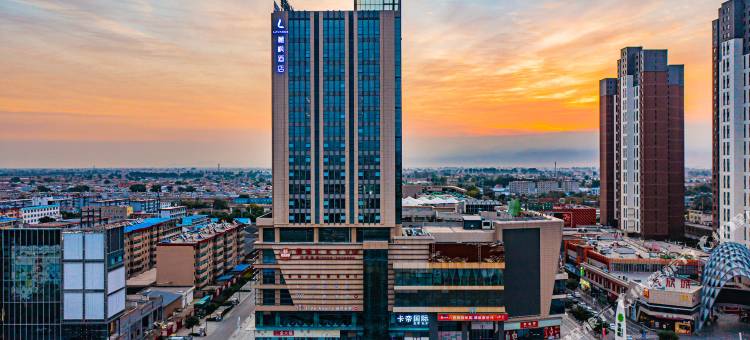 麗枫酒店(忻州古城店)图片