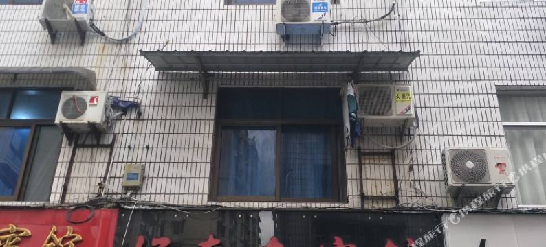 好来友宾馆图片