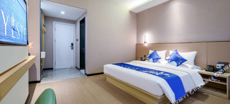 雅斯特酒店(南宁桃源路医科大一附院店)图片