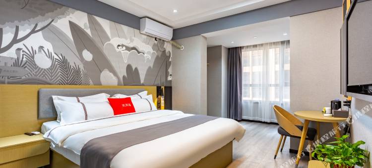 尚客优酒店(周口川汇区周口大道市政府店)图片