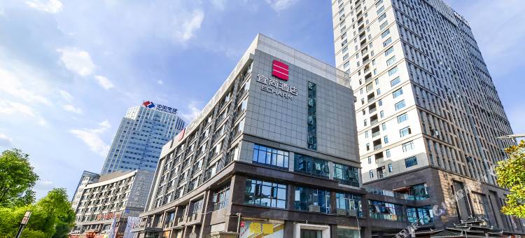 宜尚酒店(贵阳市政府林城西路地铁站店)图片