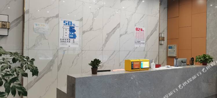 布拖朵洛荷大酒店图片