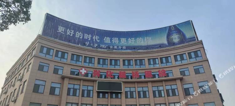 尚客优精选酒店(兴化吾悦广场店)图片