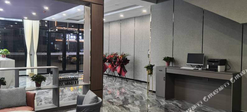 莒南好家精品酒店图片