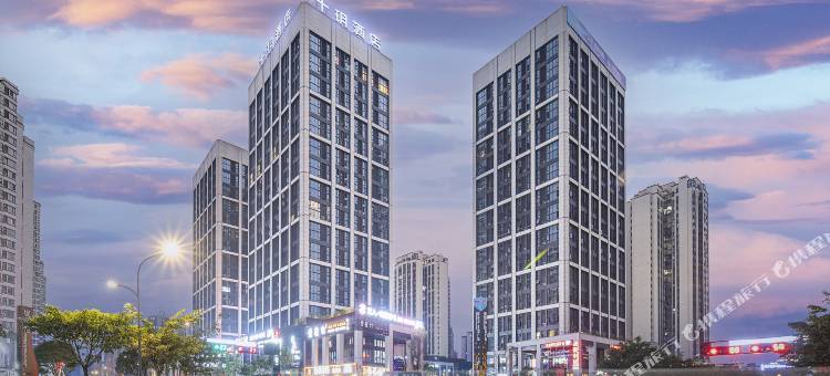 十玥酒店(宜宾西区原著荟店)图片