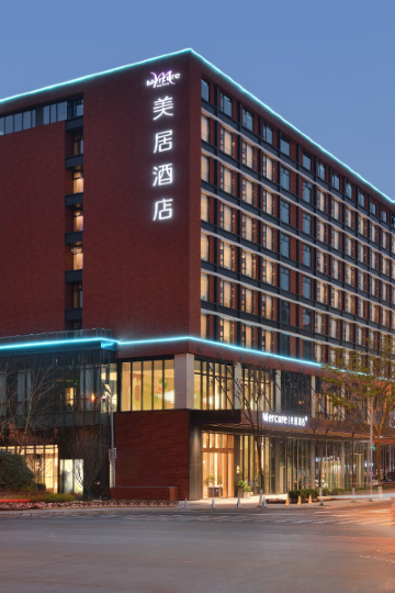 成都双流美居酒店图片