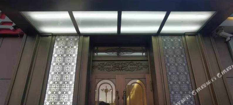 白音塔拉优选酒店(呼伦贝尔卡乐堡儿童乐园店)图片