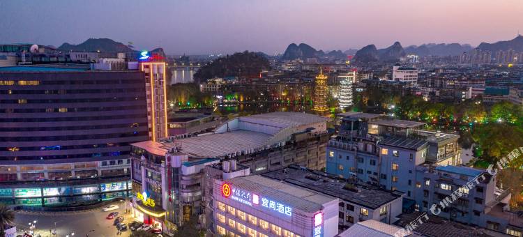 宜尚酒店(桂林市中心象鼻山景区店)图片