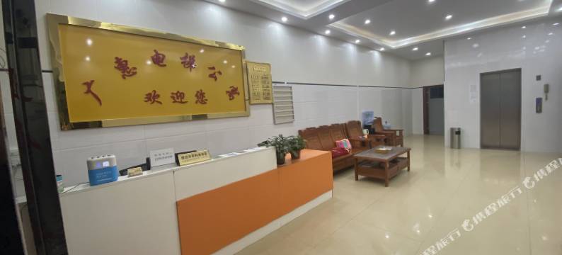 博罗广惠电梯公寓图片