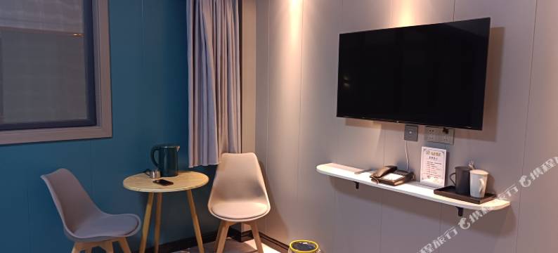 三原左岸酒店图片