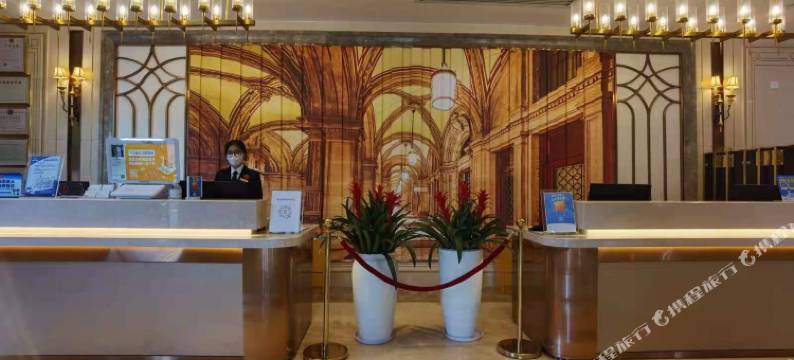 维也纳酒店(深圳莲塘口岸罗芳店)图片