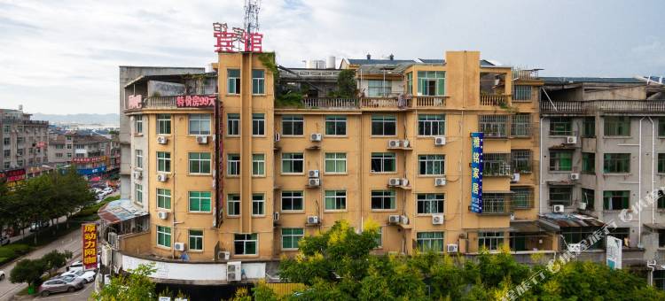 宜君优选酒店(永康夏溪商业街店)图片