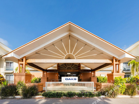 布鲁姆盛橡酒店