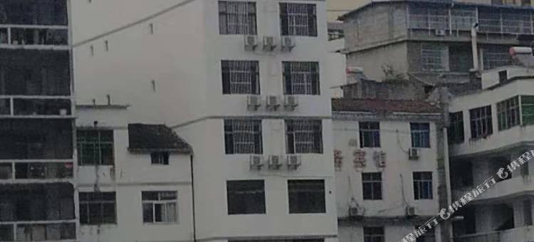 镇坪慢时光酒店图片