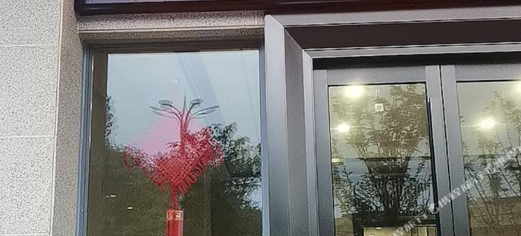 长沙乐从酒店(芯城科技园店)图片