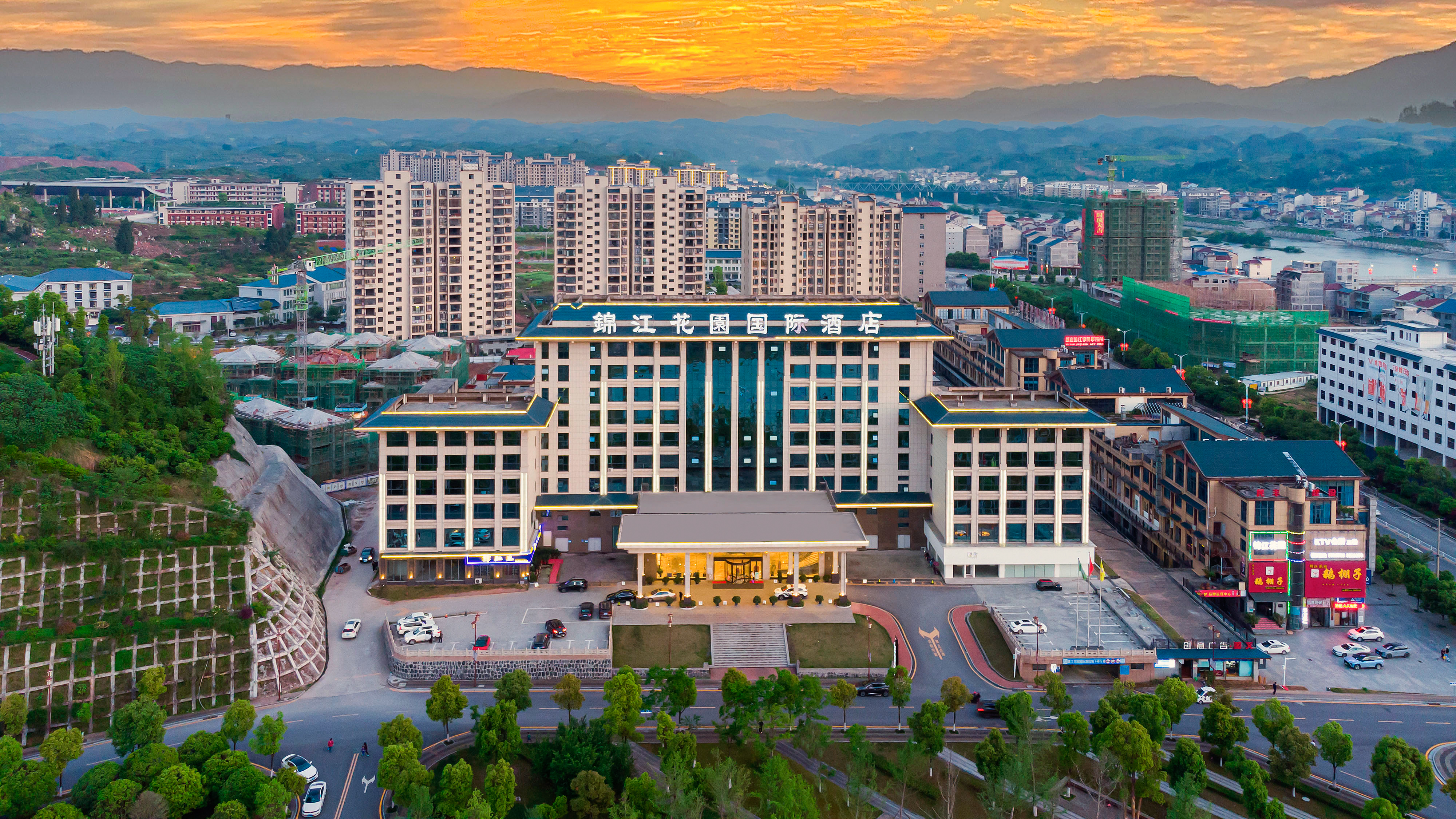 Jinjiang Garden International Hotel Over view