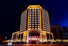 朔州泰和国际酒店酒店图片
