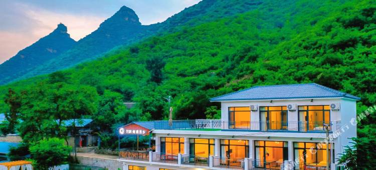 花筑·南遇吾乡民宿(野三坡景区店)图片