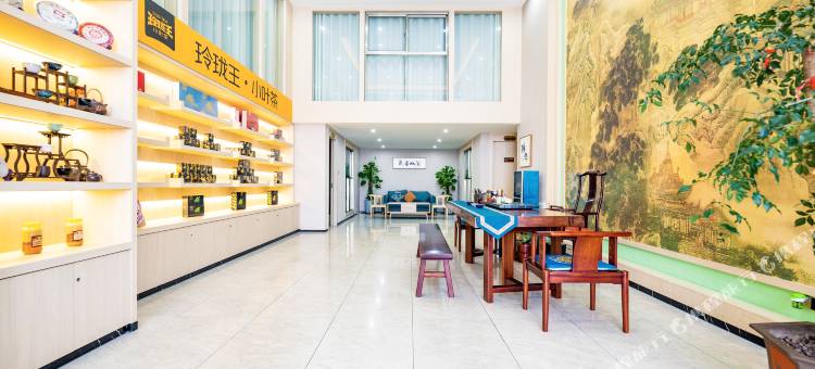 安仁雄森豪庭酒店图片